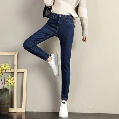 Slimming Effect Pencil Small Feet Thick Denim Autumn And Winter Plush High Waist Elastic Jean