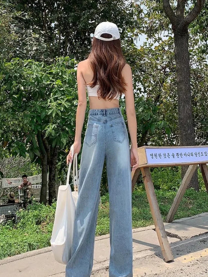 New Straight Loose High Waist Thin Women's Summer Thin Section Wide Leg Pants Jean