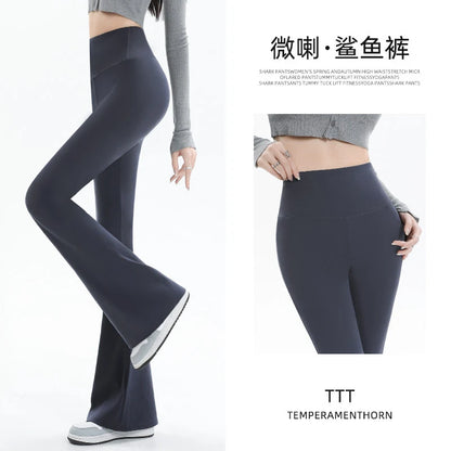 Micro-cropped Shark High-waisted Slim Body Horseshoe Wide-leg Flared Pants Leggings