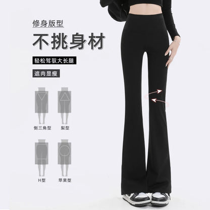 Micro-cropped Shark High-waisted Slim Body Horseshoe Wide-leg Flared Pants Leggings