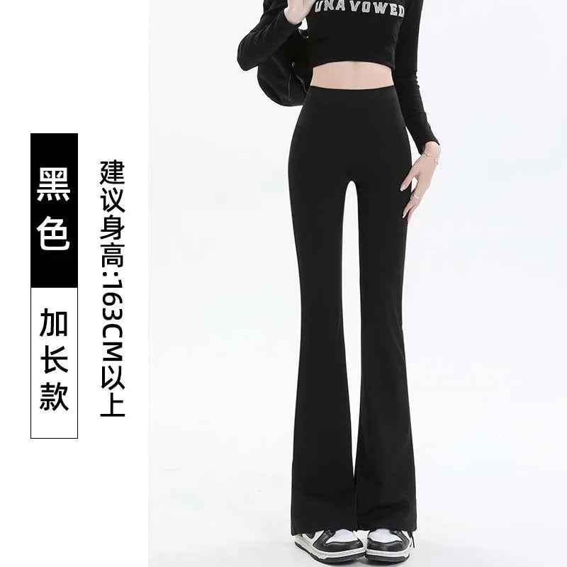 Micro-cropped Shark High-waisted Slim Body Horseshoe Wide-leg Flared Pants Leggings