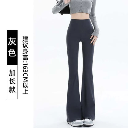 Micro-cropped Shark High-waisted Slim Body Horseshoe Wide-leg Flared Pants Leggings