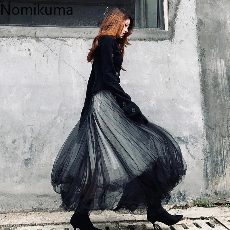 Patchwork Gauze Lace Street Skirt