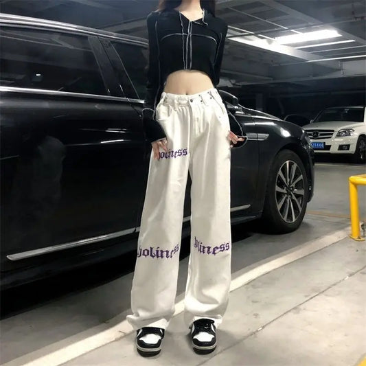 White High Waist Streetwear Pants