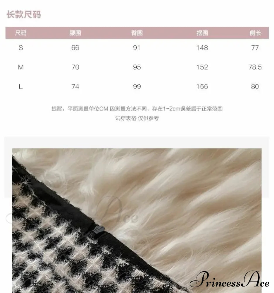 Black White Thousand Bird Plaid Thickened High Waisted Knitted A-Line Skirt