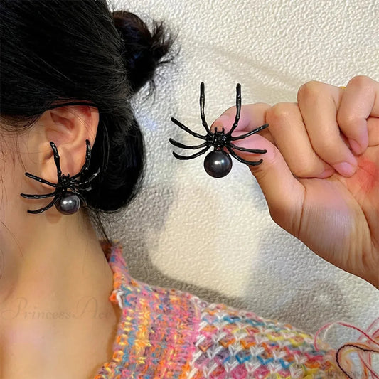 Unpredictable Spike Geometric Dangle Earring black