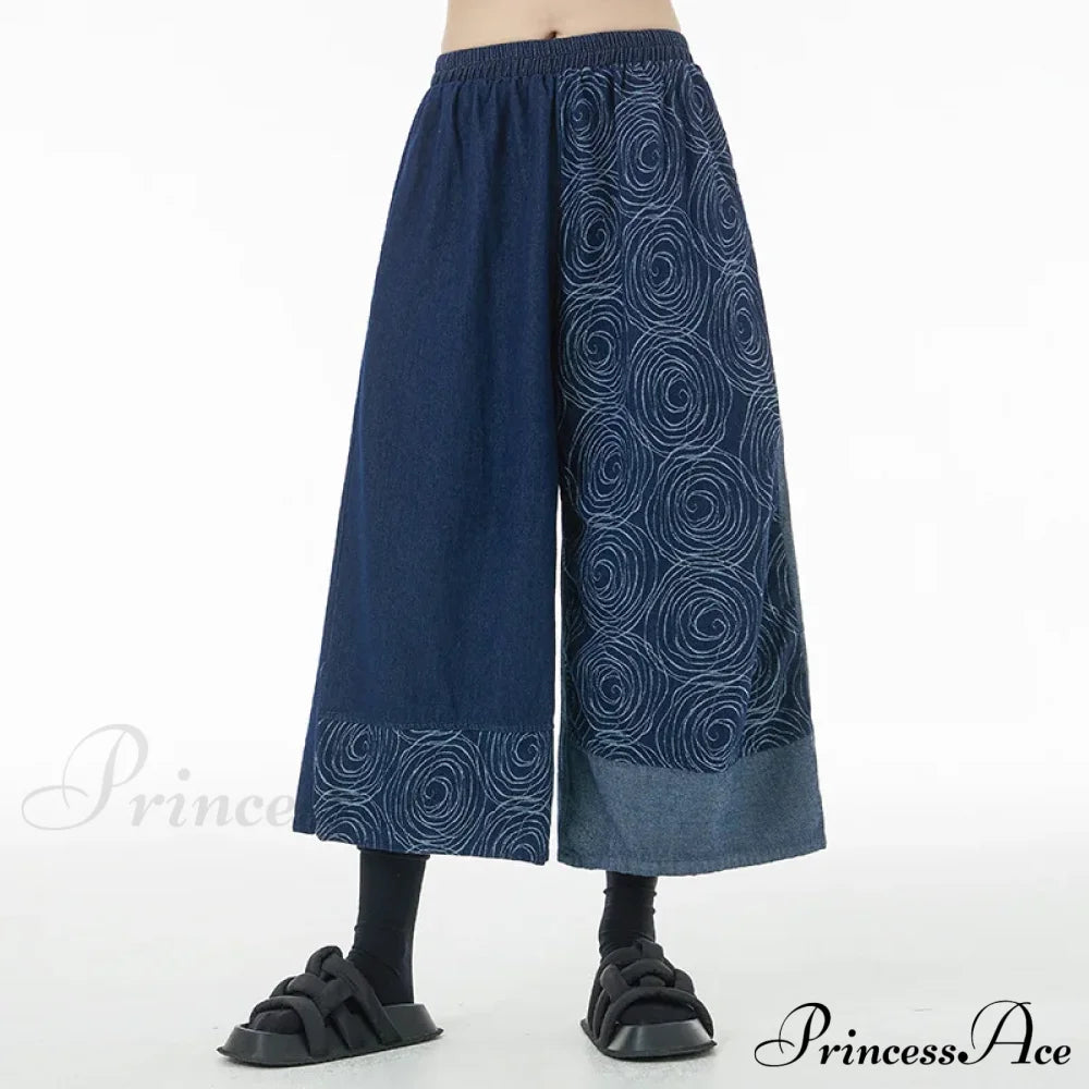 Women Patchwork Casual Denim High Elastic Waist Personality Fashion Loose Wide Leg Korea 2024