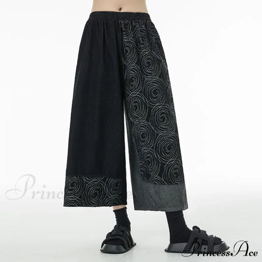 Women Patchwork Casual Denim High Elastic Waist Personality Fashion Loose Wide Leg Korea 2024